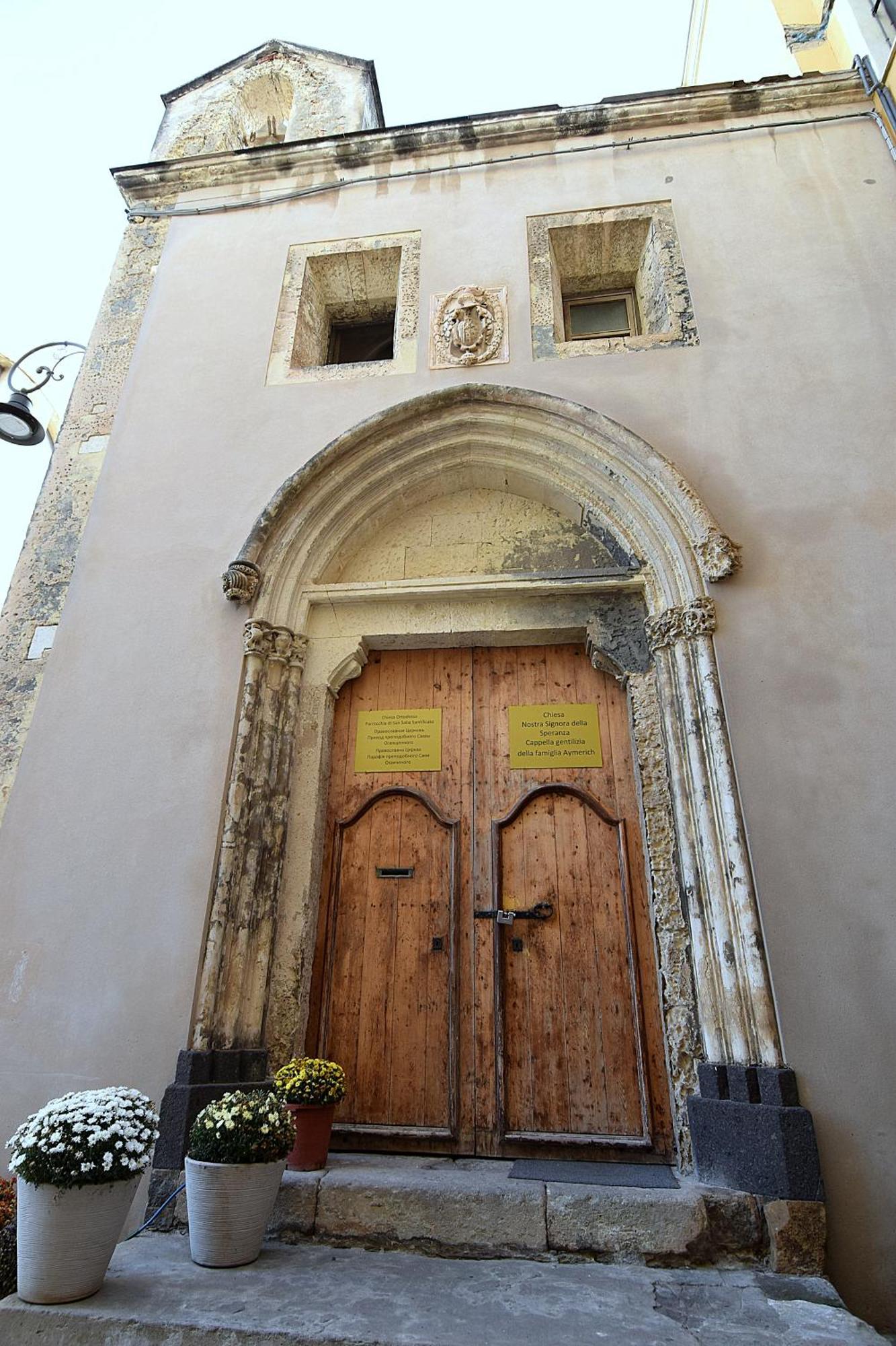 Dimora Madonna Della Speranza Apartment Cagliari Ngoại thất bức ảnh